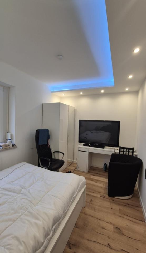 Thumbnail-Zentrales WG Zimmer Nürnberg - ab Sofort