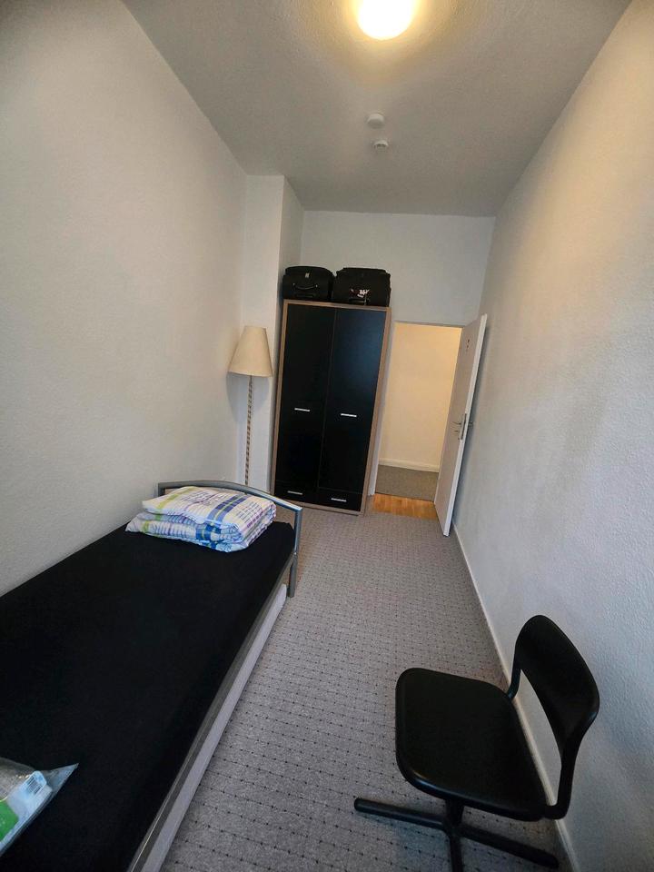 Thumbnail-Eine Zimmer (WG )