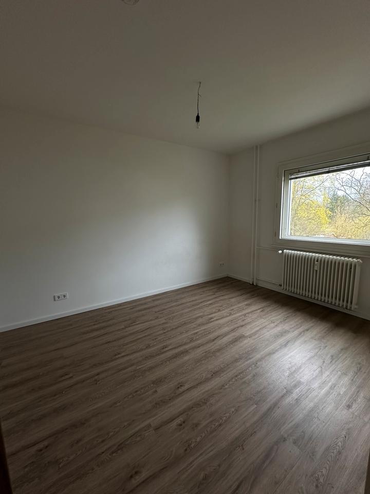 Thumbnail-Moderne 2er WG – zentral & gemütlich