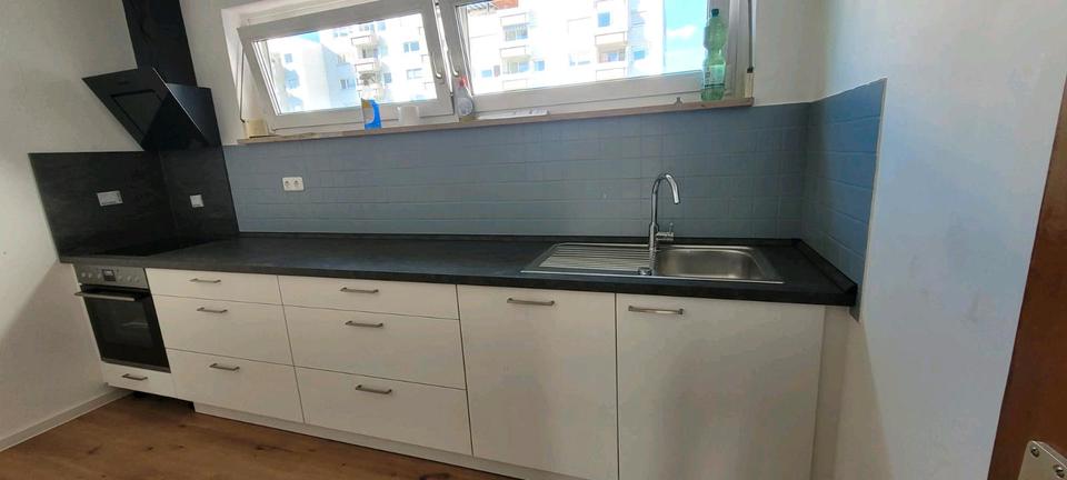 Thumbnail-3 Zimmer Wohnung in Rottachstrasse Kempten