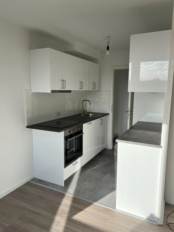 Thumbnail-Modernisierte Wohnung in gehobenem Zustand
