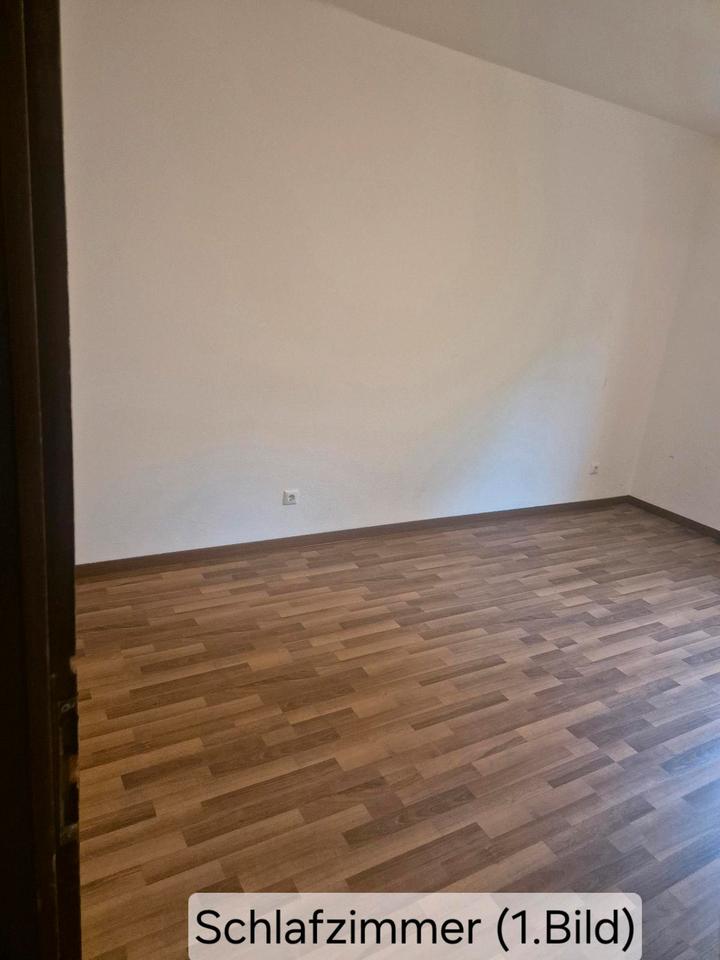 Thumbnail-Nachmieter für 2 Zimmer Wohnung