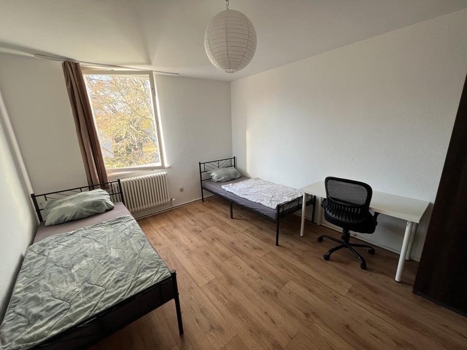 Thumbnail-Platz im Mehrbettzimmer. Ruhige, schöne Gegend. Mit Anmeldung.