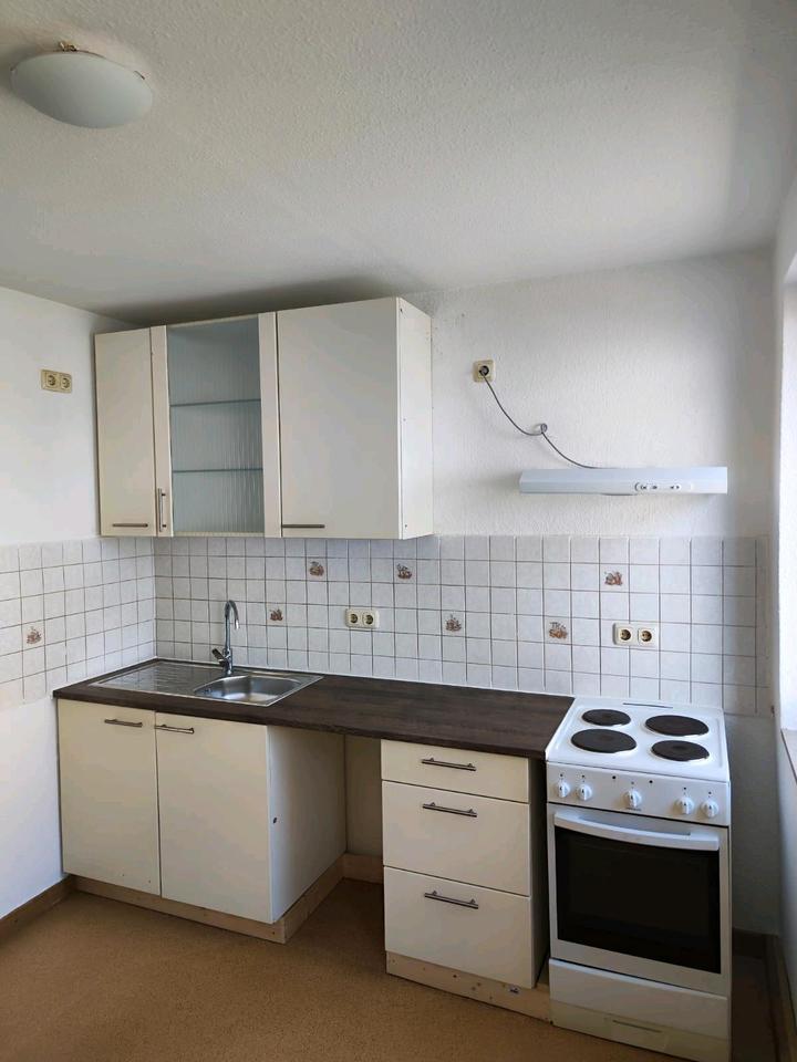 Thumbnail-Möblierte WG für 2-3 PersonenShared Apartments for 2-3 Students