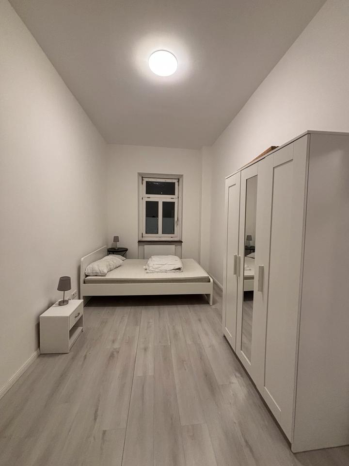 Thumbnail-WG-Zimmer ab sofort frei!