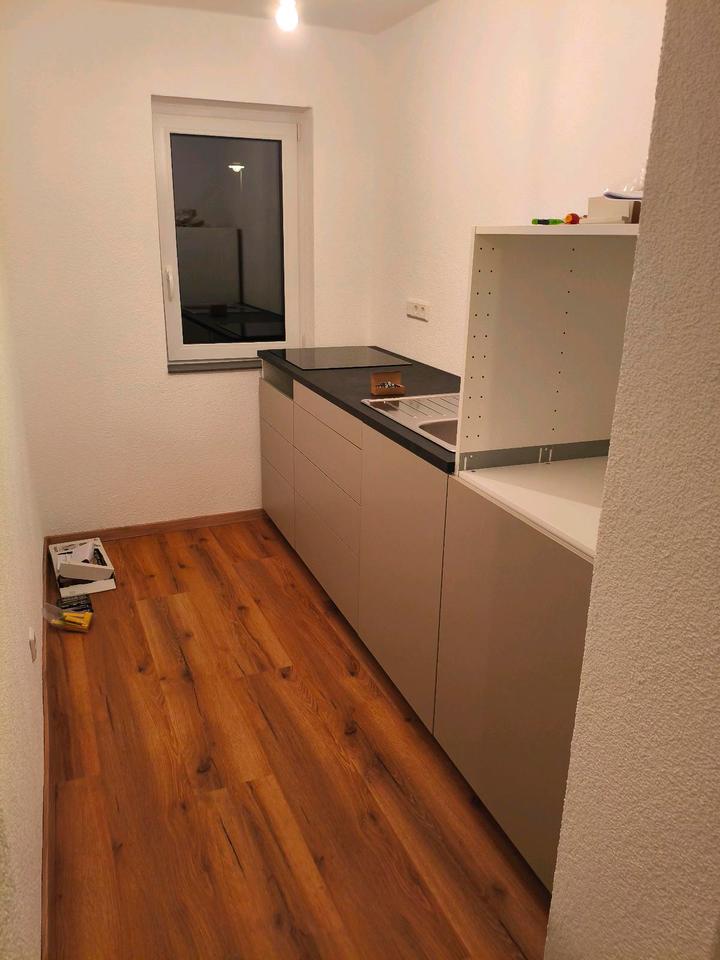 Thumbnail-3ZKB in ruhiger Lage