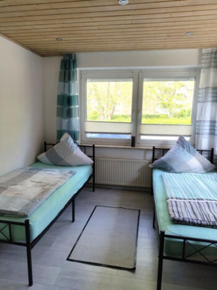 Thumbnail-Möblierte Zimmer | Wohnen auf Zeit | Frankfurt Höchst