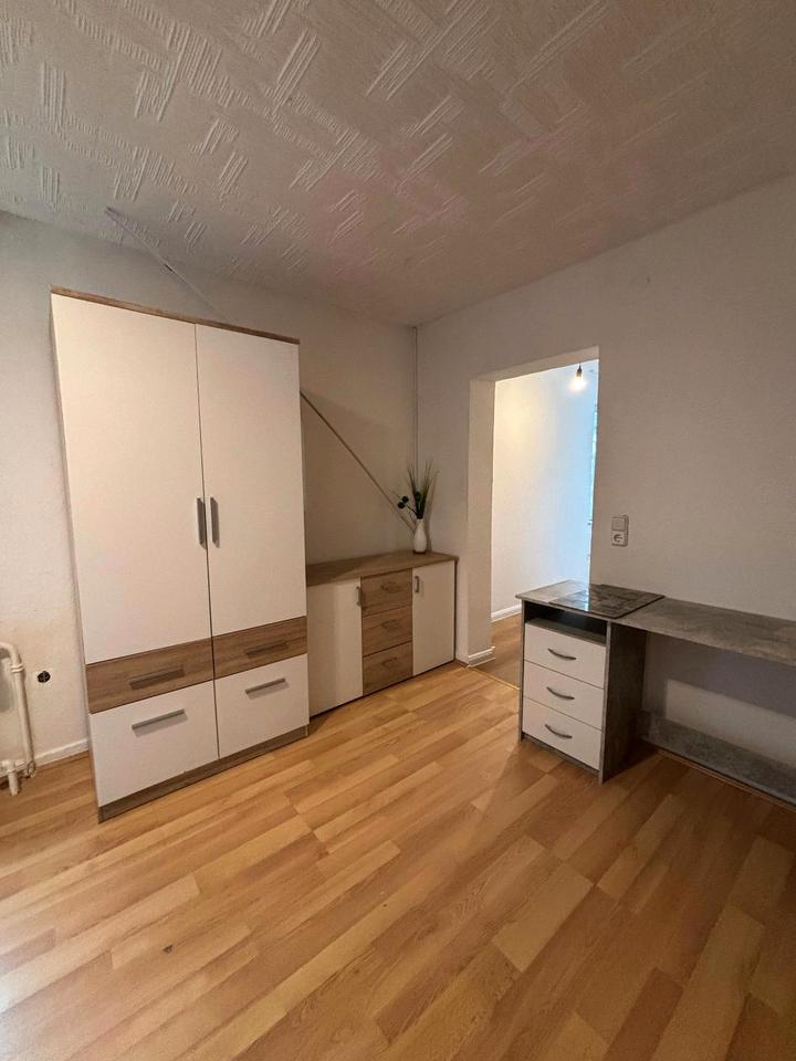 Thumbnail-Modernes 1 Zimmer Apartment ab sofort frei