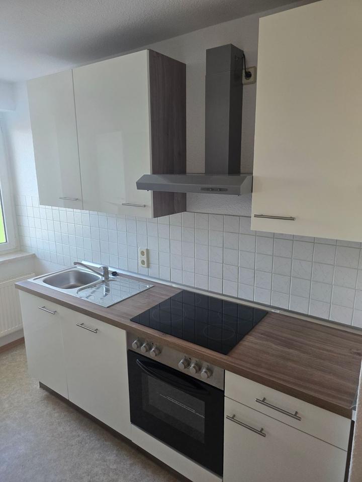 Thumbnail-Helle 3 -Raumwohnung mit Einbauküche und Tageslichtbad!