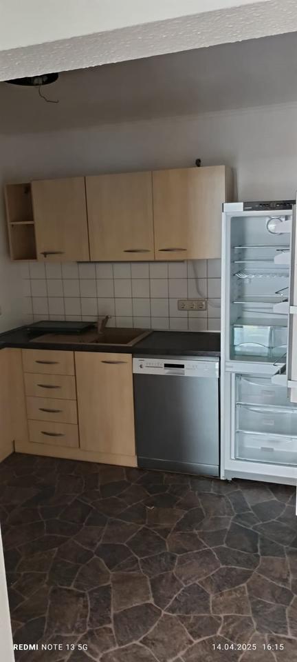 Thumbnail-2-Zimmerwohnung in Langewiesen OT Ilmenau mit sonnigem Balkon und moderner Einbauküche