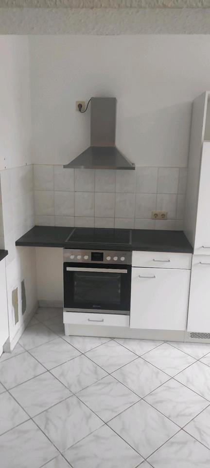 Thumbnail-2 Raum Wohnung mit EBK