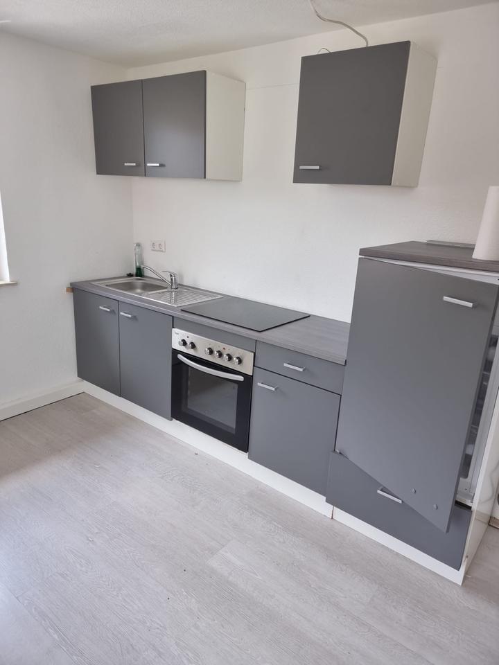 Thumbnail-2-Zimmer Wohnung Emmingen