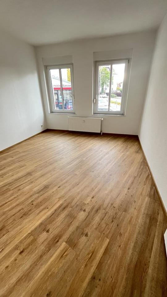 Thumbnail-Super Angebot für Wasserfreunde - Katzensprung zum Cossi