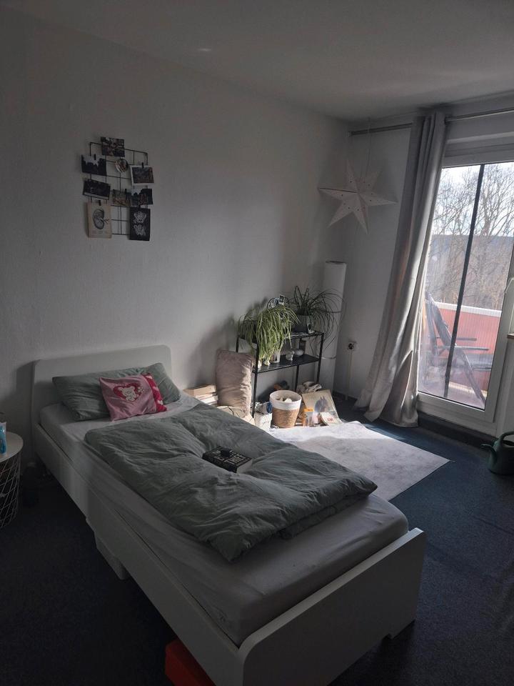 Thumbnail-schönes Zimmer in 4erWG mit großem Balkon