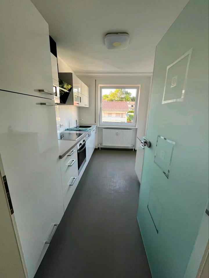 Thumbnail-Top WG-Zimmer: Möbliert, renoviert & neue Küche