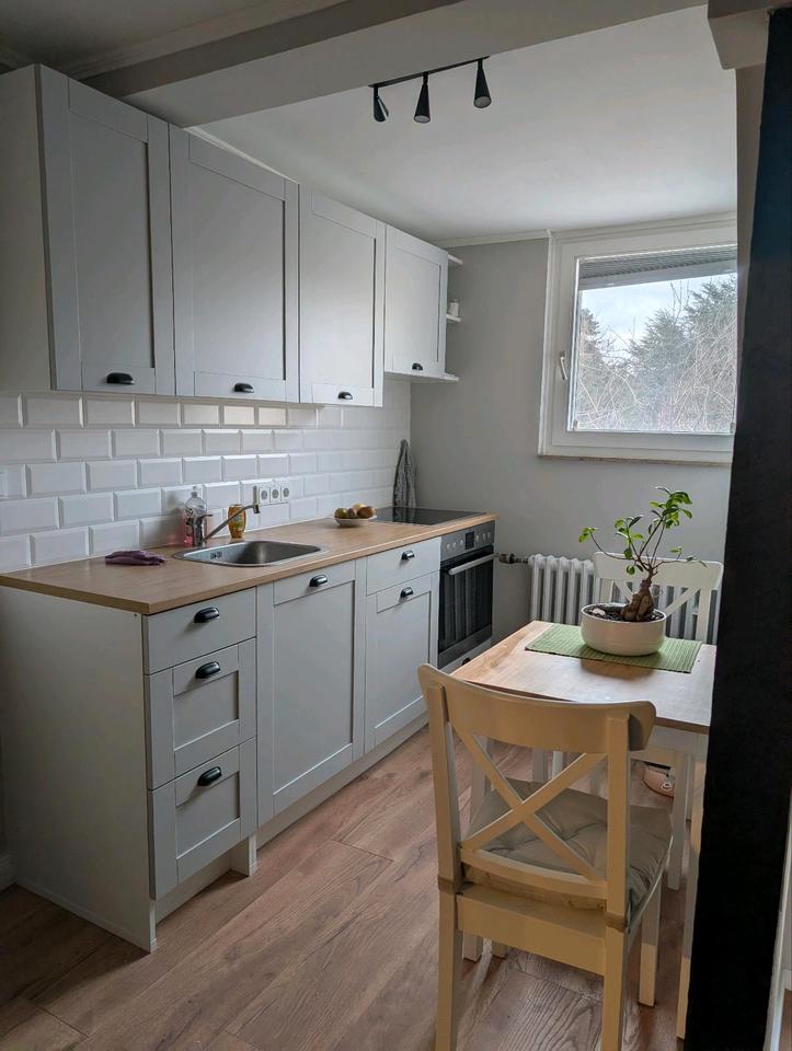 Thumbnail-Neuss City Wohnung–Düsseldorf 20 Mins -1,5 Zimmer-all inkl. 900€