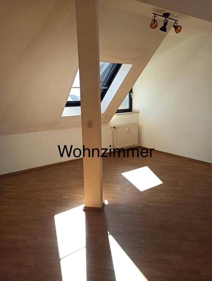 Thumbnail-Helle 2,5-Zimmer-DG Wohnung in GE-Schalke zu vermieten!