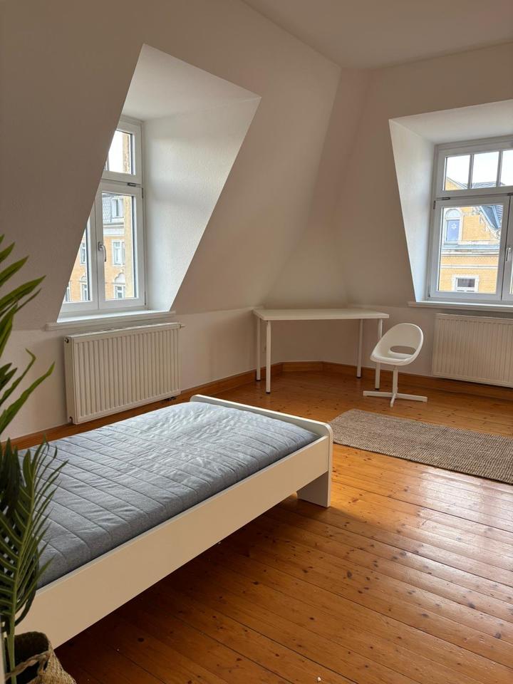 Thumbnail-Voll möbliertes WG Zimmer