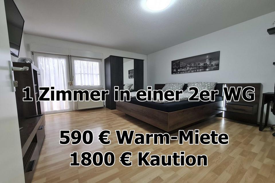 Thumbnail-ab sofort - Zimmer in Vaihingen an der Enz - Aurich - möbliert