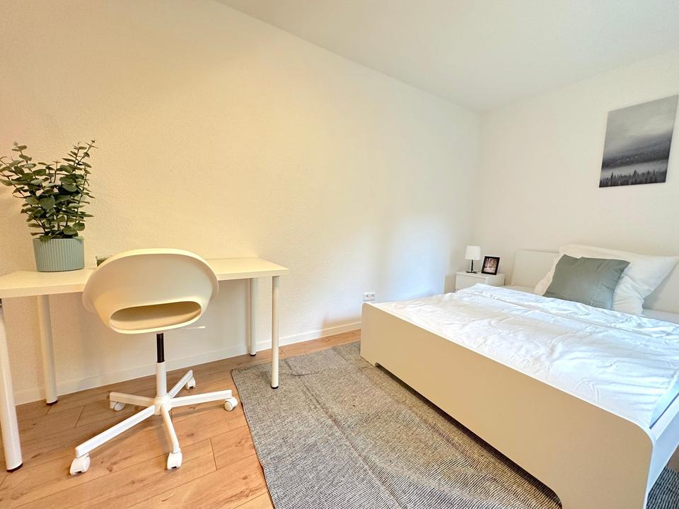 Thumbnail-Zimmer frei in moderner 6er WG in Heidelberg – Mombertplatz 23 !