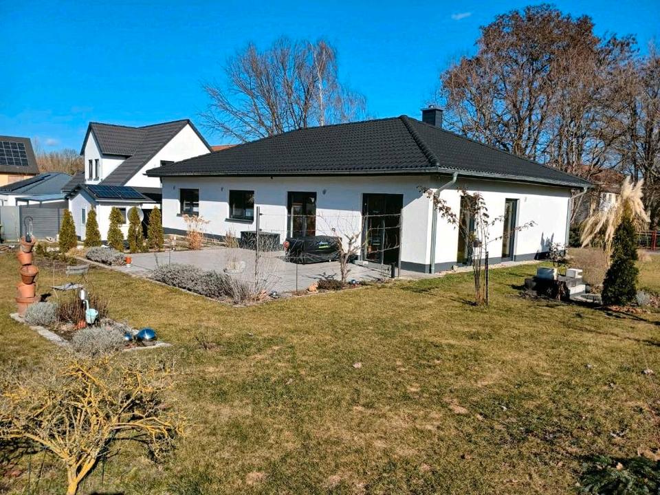 Thumbnail-Bungalow Baujahr 2021, KFW 55