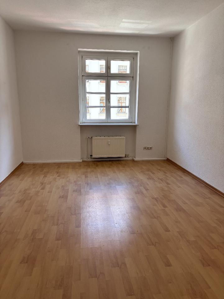 Thumbnail-Charmante 2-Raumwohnung mit Balkon und Tageslichtbad  perfekt angebunden!