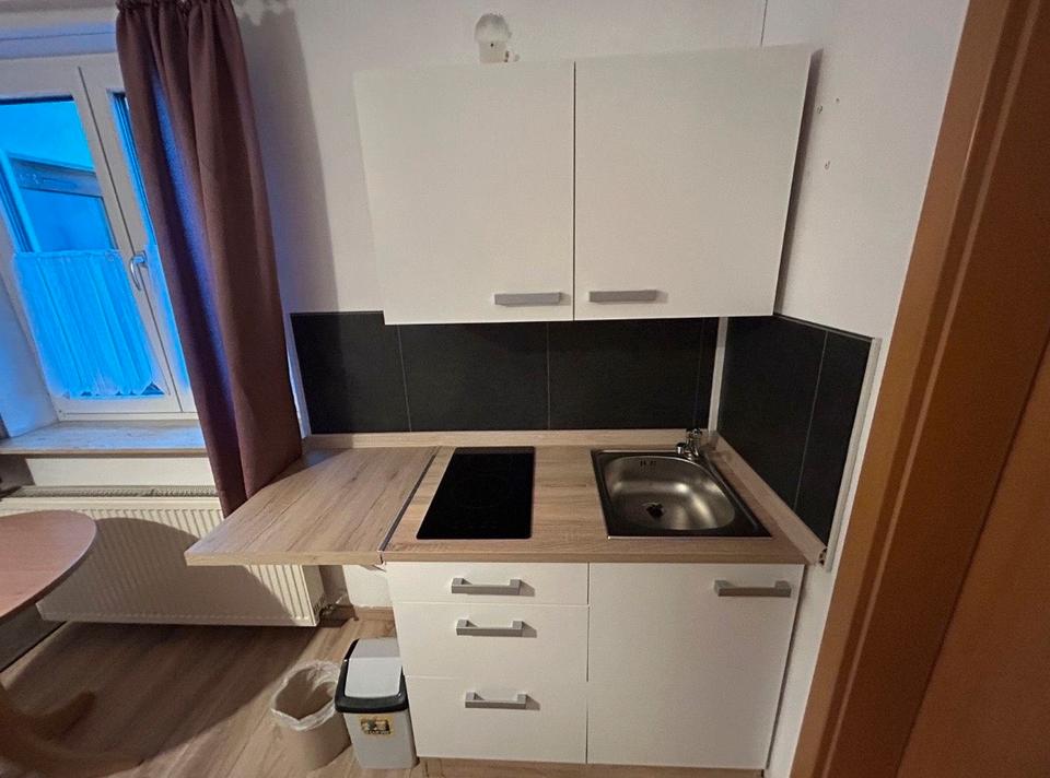 Thumbnail-1 - Zimmer Appartment, Wohnung, 1 - Zimmer Wohnung