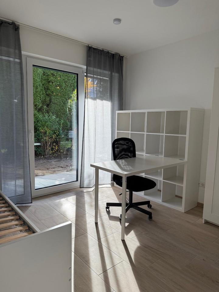 Thumbnail-Zentrale Studentenwohnungen - 94469 Deggendorf