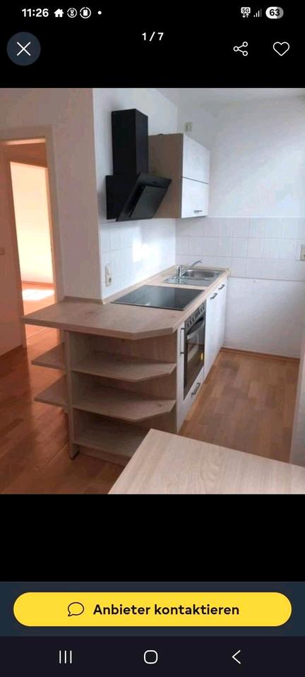Thumbnail-Ruhige, sanierte 3Raumwohnung