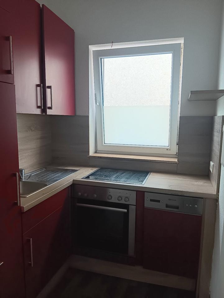 Thumbnail-neues 1 Zimmer Appartment mit nutzbarem Balkon