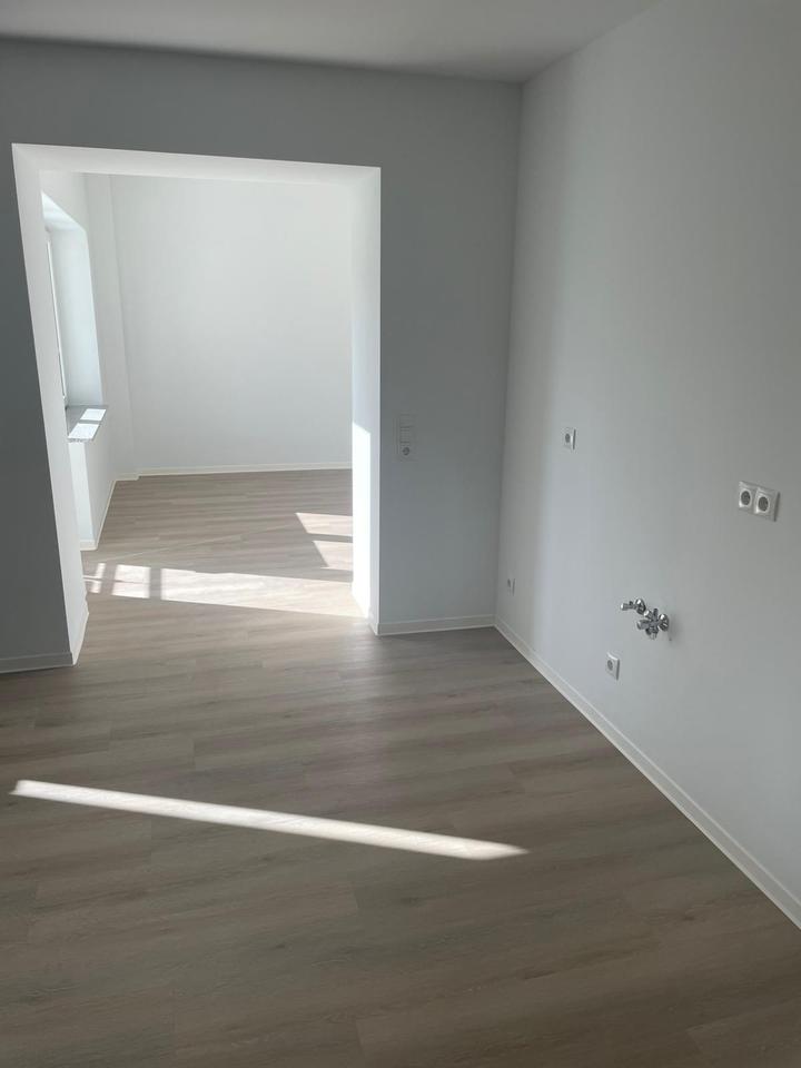 Thumbnail-4-Zimmer-Wohnung, Neubau Erstbezug