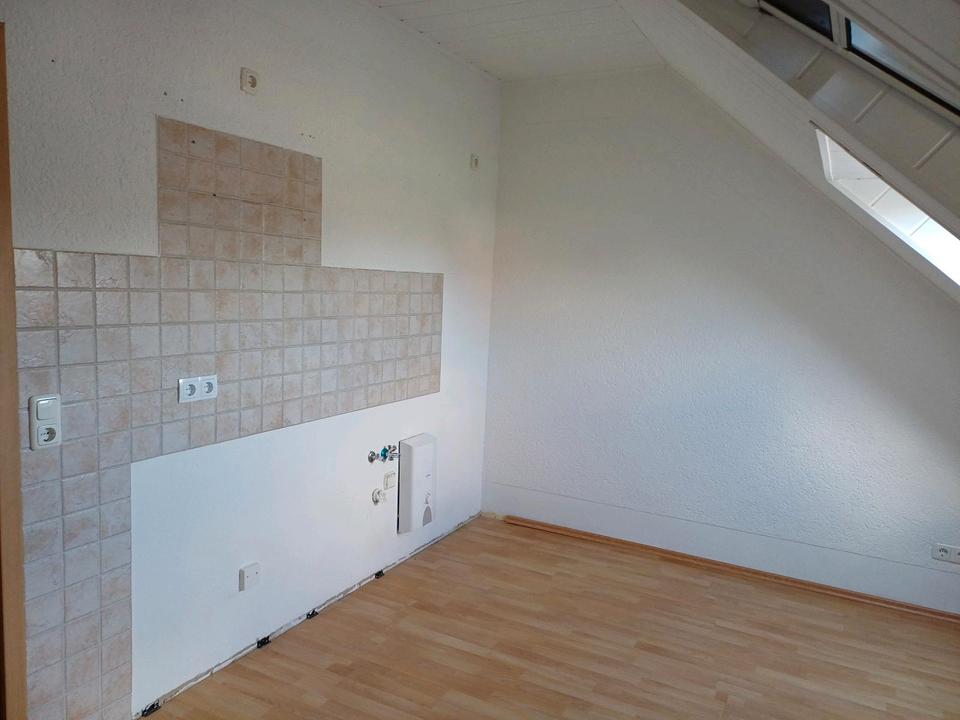 Thumbnail-2-Raumwohnung zu vermieten