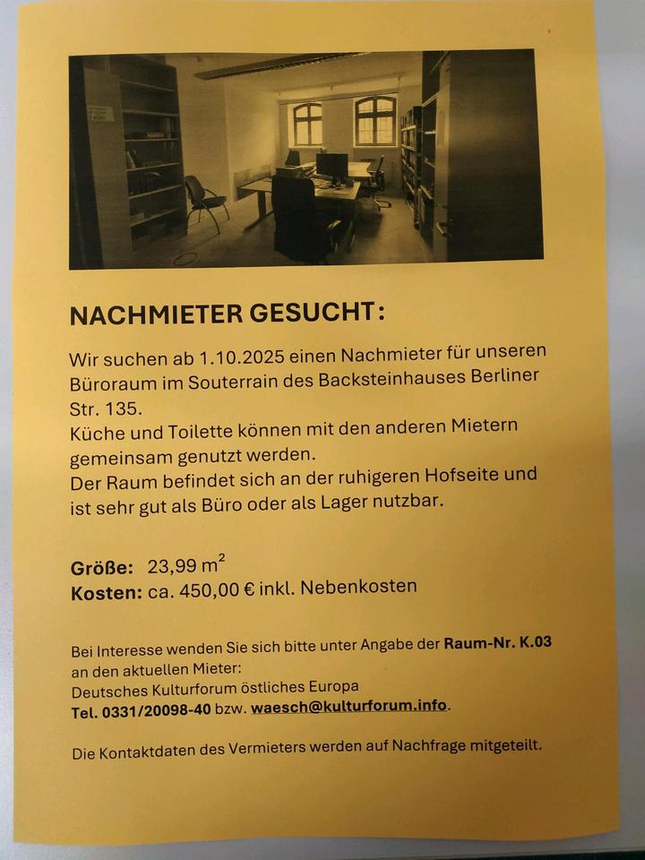Thumbnail-Büroraum Lagerraum im Stadtzentrum Potsdam zum Vermieten