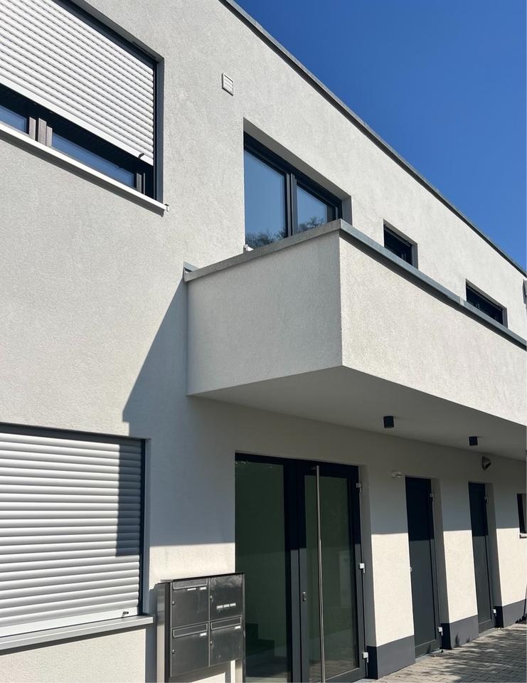 Thumbnail-Erstbezug: 2 Zimmer Wohnung, Balkon, Neubau