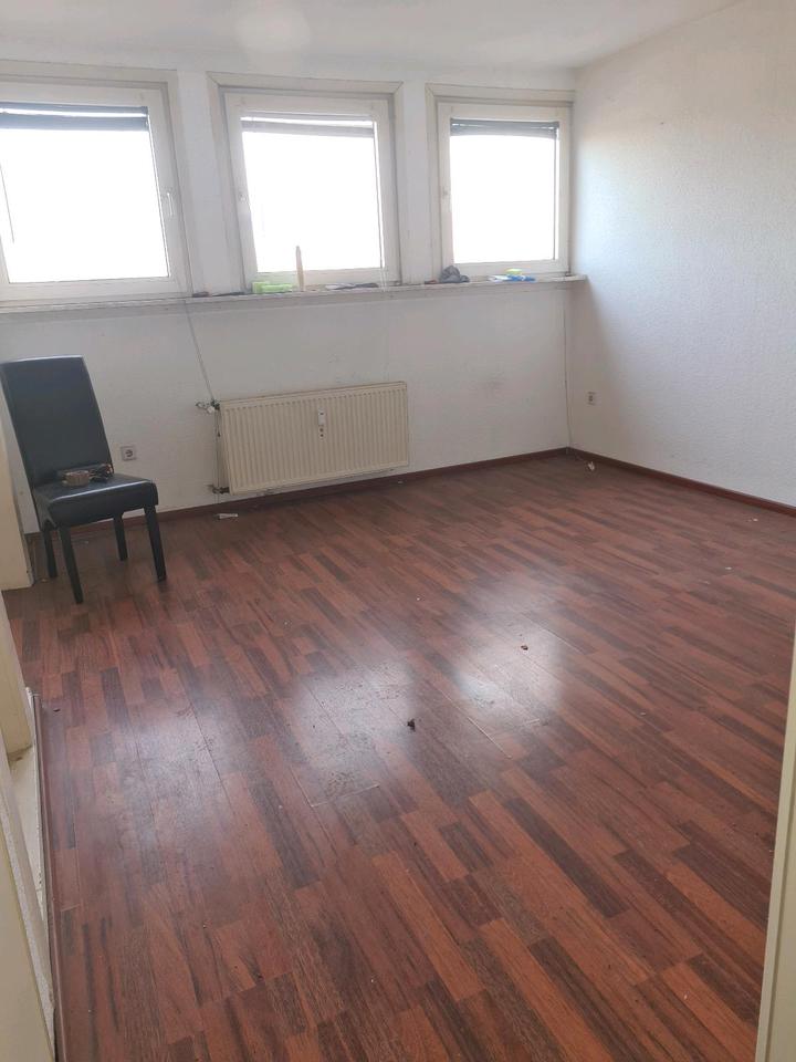 Thumbnail-DU-Walsum ,1-Zimmer, Küche,kl. Diele + Bad