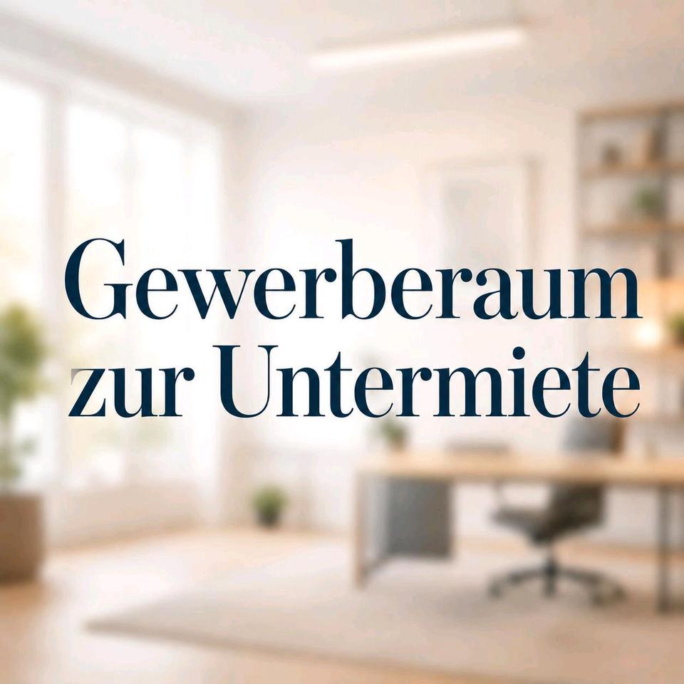 Thumbnail-Gewerberaum zur Untermiete - Ahrensburg