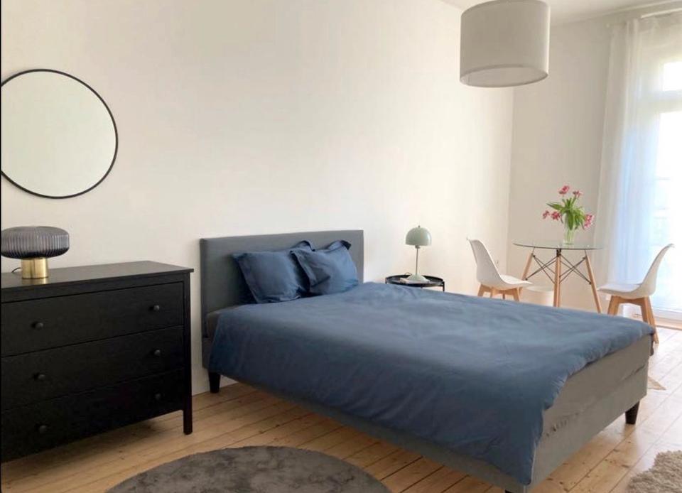 Thumbnail-Möblierte 2-Zimmer-Wohnung direkt am Campus der TU Dresden