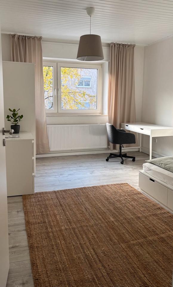 Thumbnail-Möblierte 3 WG Zimmer - Neugründung - zentrale Lage