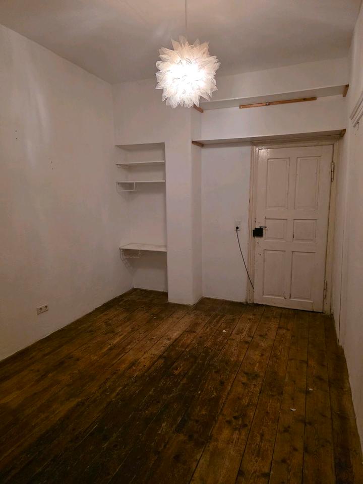 Thumbnail-WG-Zimmer zu vermieten