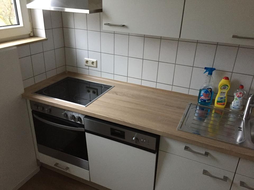 Thumbnail-2-ZKB Wohnung in ruhiger Lage mit Balkon – Kassel Oberzwehren
