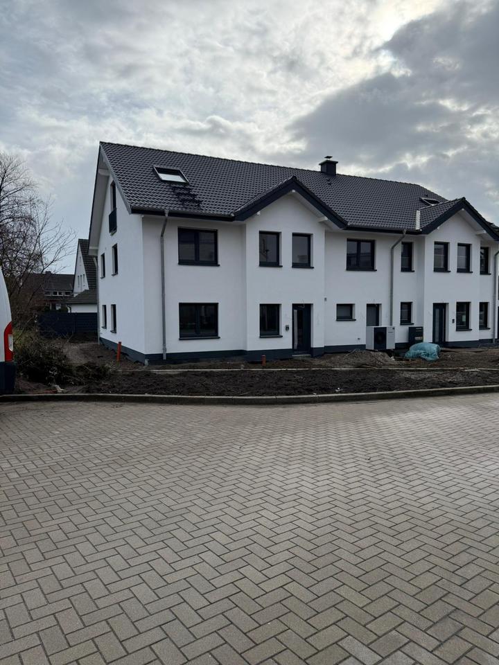 Thumbnail-Neubau 1. Obergeschosswohnung in Toplage, Dorsten - Hardt !