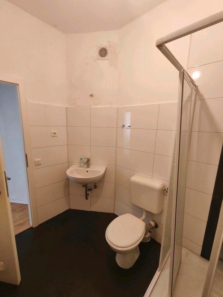 Thumbnail-Natur und ruhe! 1,5-Zimmer-Wohnung in Bochum Riemke