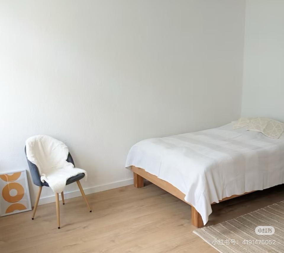 Thumbnail-WG-Anzeige | 3er WG in Dortmund Heinrichstraße