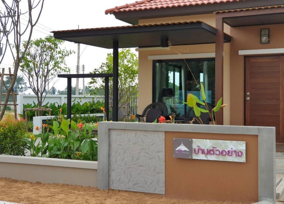 Thumbnail-50plus-Wohnen Hua Hin, Thailand ab 690 Euro NK Monat