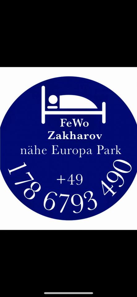 Thumbnail-Ferienwohnung nähe Europapark , Rulantika, Lahr , Schwarzwald.