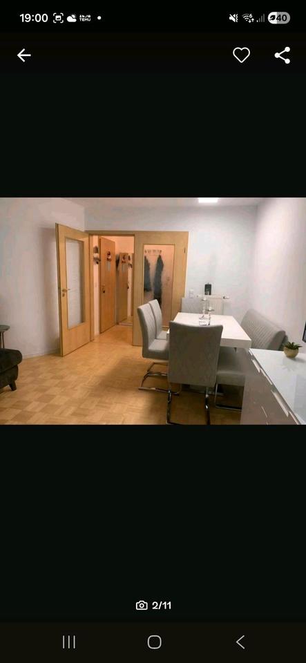 Thumbnail-2-Zimmer-Wohnung mit Garten Stadtnah