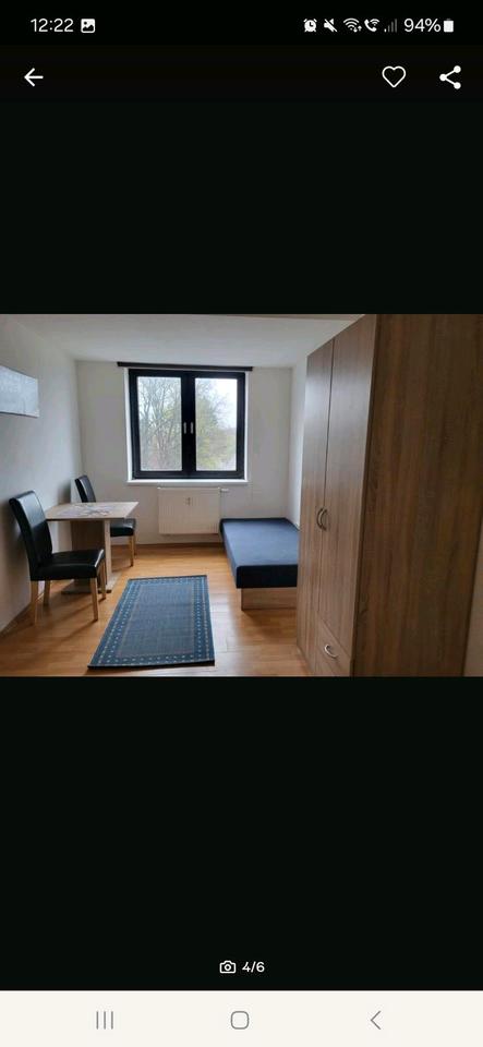 Thumbnail-Vermietung Zimmer zentral in Delmenhorst ab 390 eur Warmmiete
