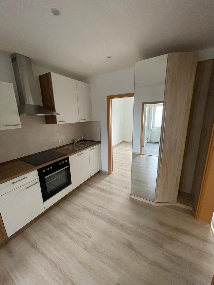 Thumbnail-Moderne 2-Zimmer-Wohnung in Oranienburg – sofort bezugsfrei