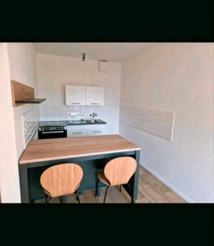 Thumbnail-Schöne 3 Zimmer Wohnung zu vermieten