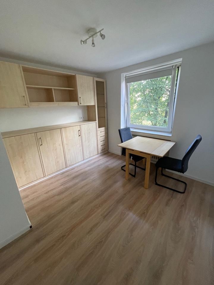 Thumbnail-Eine 1 Zimmer Wohnung zentral in München